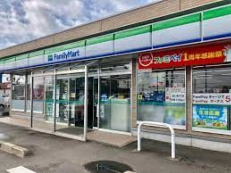 ファミリーマート神栖中央公園前店