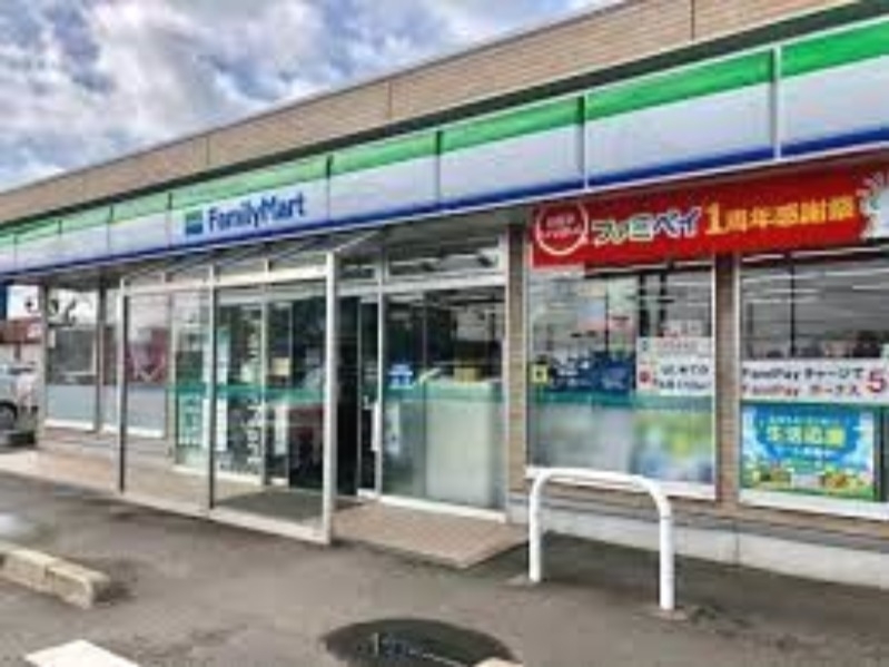 ファミリーマート神栖中央公園前店