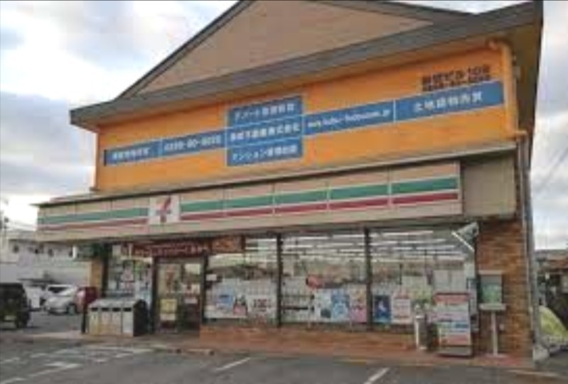 セブンイレブン茨城神栖大野原店