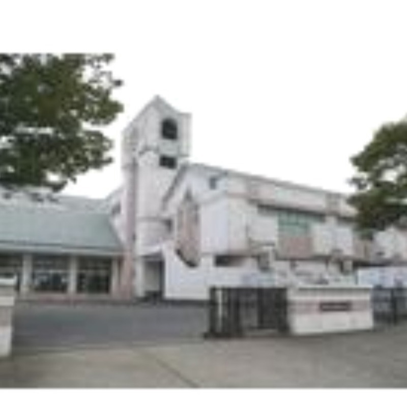 神栖市立横瀬小学校