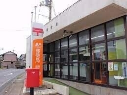 波崎郵便局