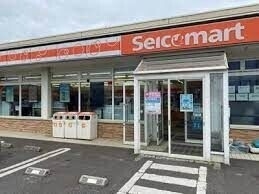 セイコーマート鹿嶋平井店