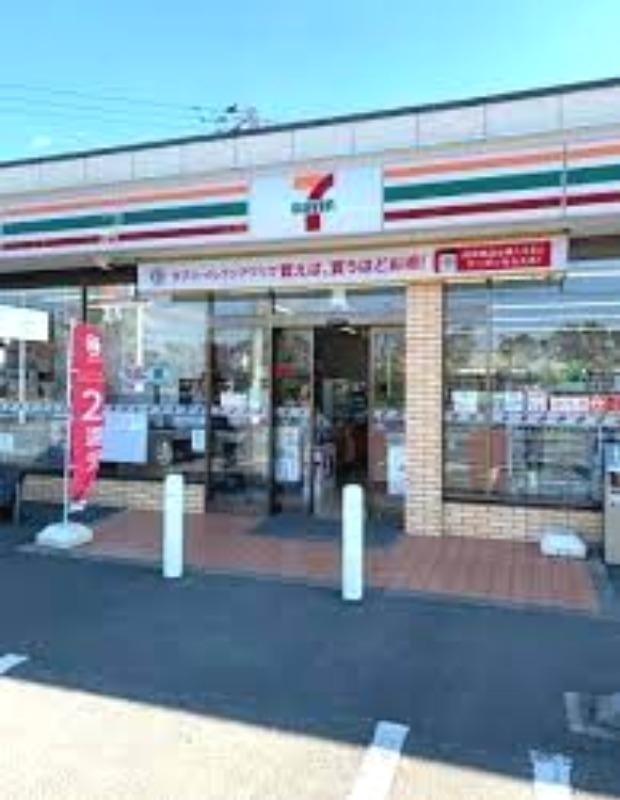 セブンイレブン神栖知手東店