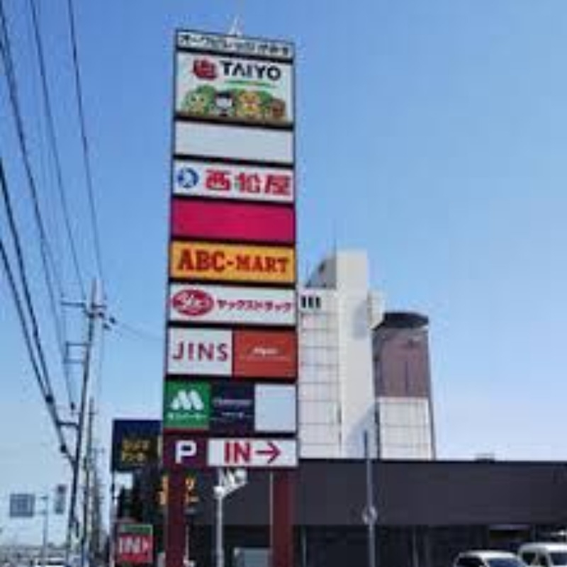 オークビレッジかみす